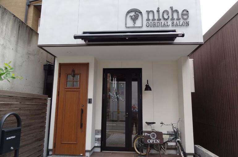 店舗外観
