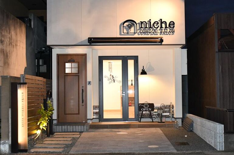 京都市北区北山の完全個室の理容室 Niche Cordial Salon 感謝申し上げます 大人メンズのおしゃれに関する情報を発信 京都で 理容室 Niche Cordial Salonを運営